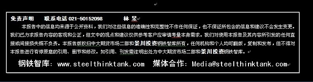 查看更多精彩图片