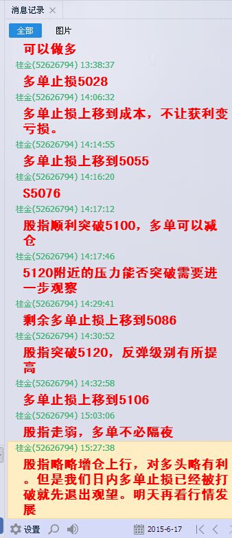 查看更多精彩图片